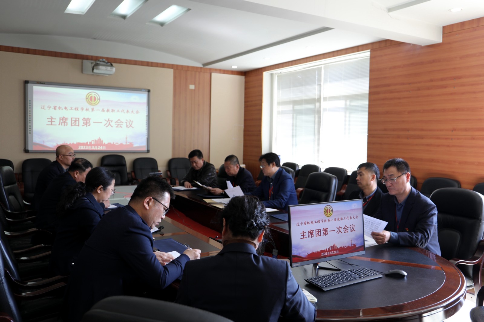 2023-03-24 第一届教职工代表大会 (05).jpg 2023-03-24 第一届教职工代表大会 (05).jpg