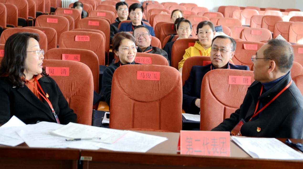 2023-03-24 第一届教职工代表大会 (11).jpg 2023-03-24 第一届教职工代表大会 (11).jpg