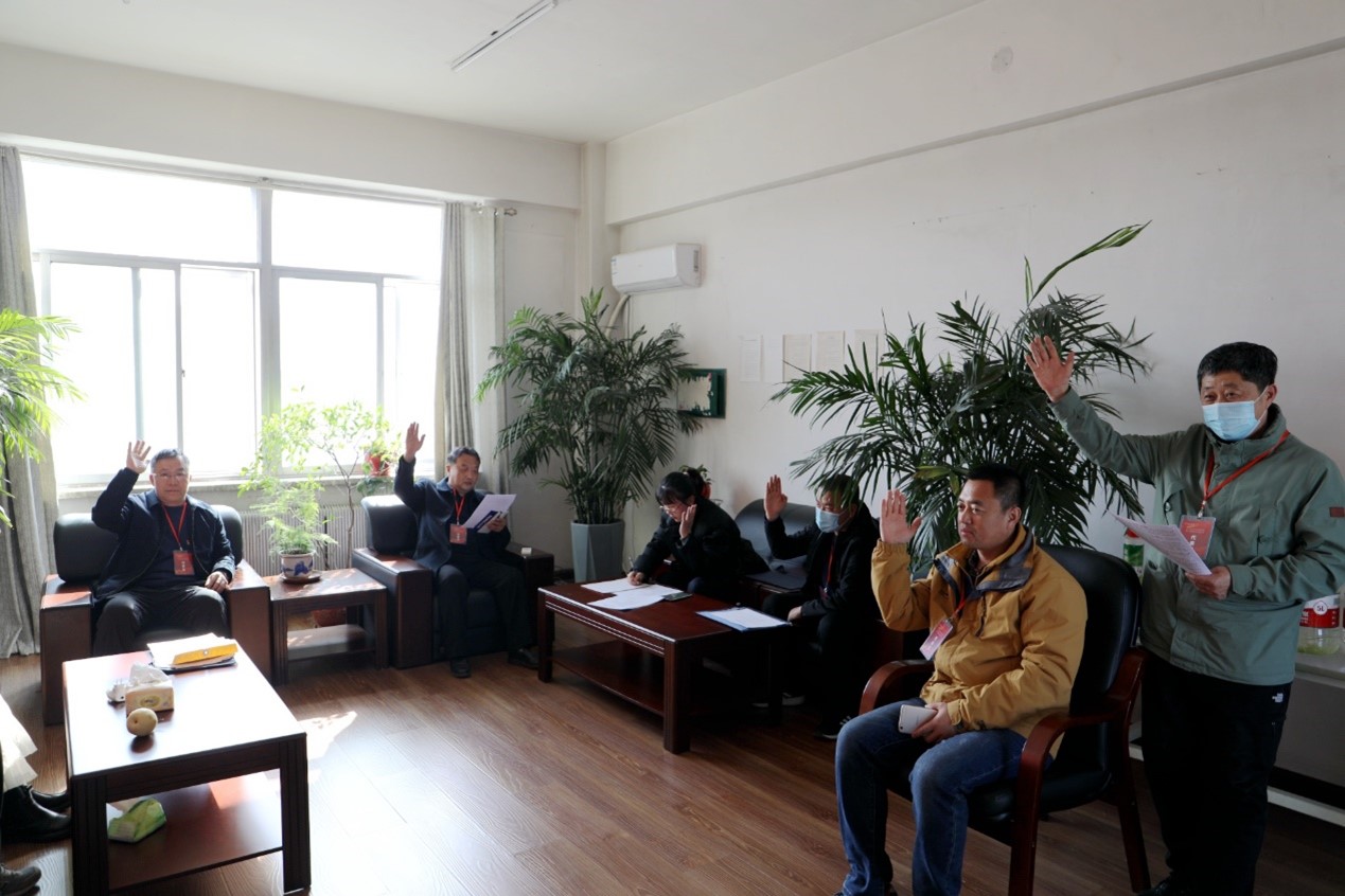 2023-03-24 第一届教职工代表大会 (12).jpg 2023-03-24 第一届教职工代表大会 (12).jpg
